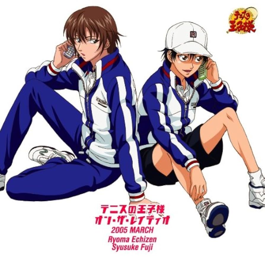 Amazon.co.jp: テニスの王子様 オン・ザ・レイディオ MONTHLY 2005